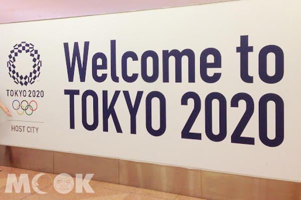 2020年東京奧運與帕運將帶來大量國外人潮。（圖／R.H Li）