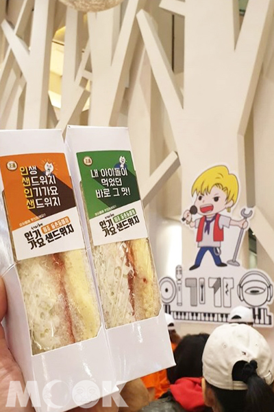 人氣歌謠三明治的正式授權來台快閃販售，讓台灣迷妹迷弟也吃得到偶像最愛的三明治(圖／evelyn.feife)