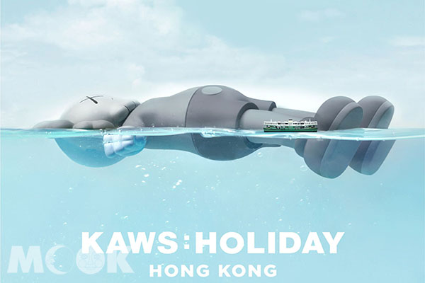 《KAWS:HOLIDAY》香港站宣傳圖。