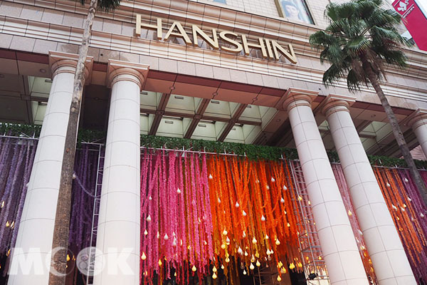 南台灣百貨業龍頭漢神百貨，20億大改裝漢神百貨，於3月15日正式開幕。