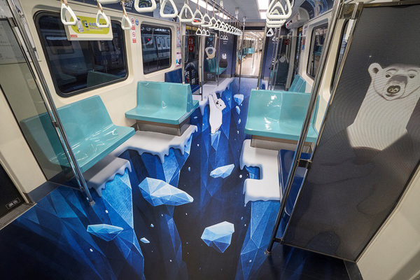 2019 Earth Hour 關燈活動，歐萊德與台北捷運合作，首次推出「地球一小時3D彩繪列車」。（圖/ O’right歐萊德，以下同)