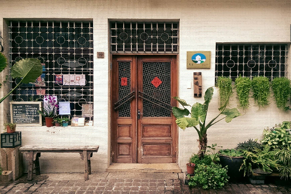 祖厝變身老屋民宿！老物件控必訪旅宿