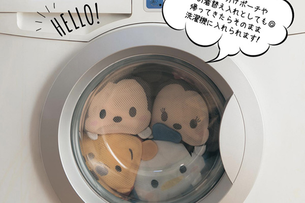 超可愛的迪士尼角色洗衣袋，從洗衣機裡看著你。 (圖／RAKUTEN JAPAN，以下同)