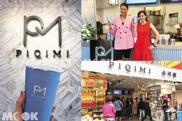 藝人簡沛恩時隔六年再推新副業「PiQiMi必可蜜」茶飲品牌。