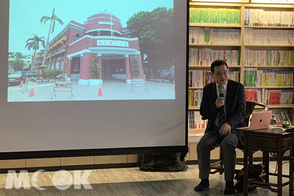 渡邊義孝先生擔任台南觀光顧問並於台南分享新書《臺灣日式建築紀行》。