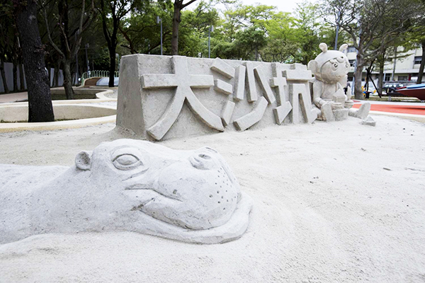 新竹公園後方的兒童遊憩區改建成北台灣最長的沙坑遊憩區(圖 ／新竹市政府，以下同)