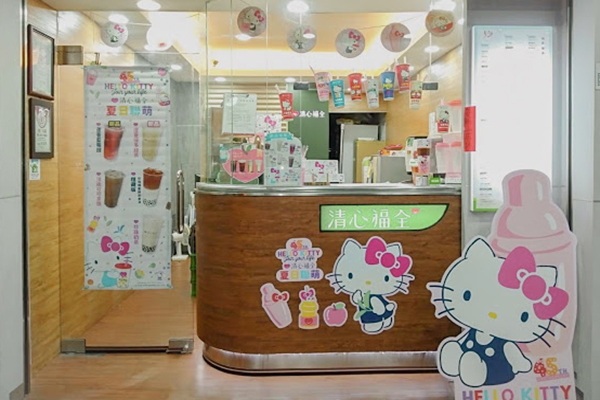 清心福全店面充滿Hello Kitty可愛的身影。(圖／清心福全裕農店)