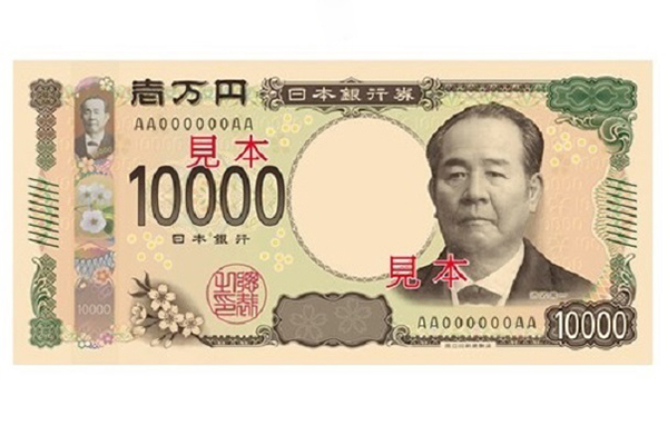日幣10000元新鈔正面。