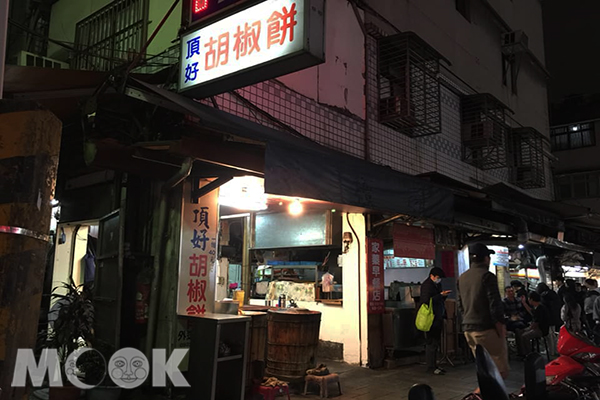 頂好元祖胡椒餅店面。