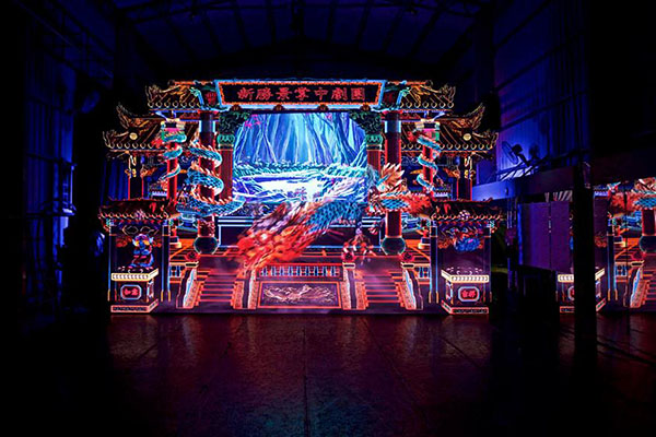 華山文化概念展區近百小時表演節目輪番上演，隨光搖滾吧野台布袋戲。(圖／台灣文博會）