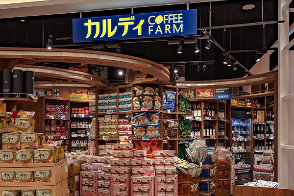 咖樂迪咖啡農場KALDI COFFEE FARM將於此開幕新店。（圖／咖樂迪咖啡農場）