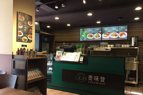 麥味登早餐店（MWD）以綠色為品牌色調，於全台各地皆有分店。（圖／麥味登）