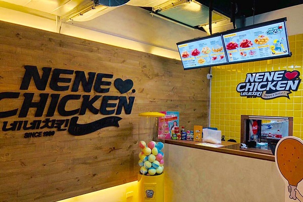 NENE CHICKEN去年11月於台北展店。（圖／NeNe Chicken Taiwan）