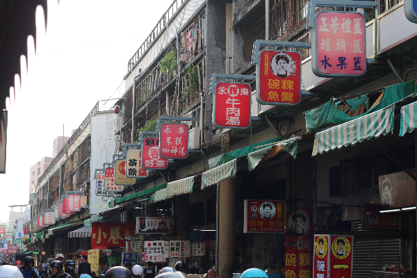 傳統小吃大爆走！國華街七大在地好味道