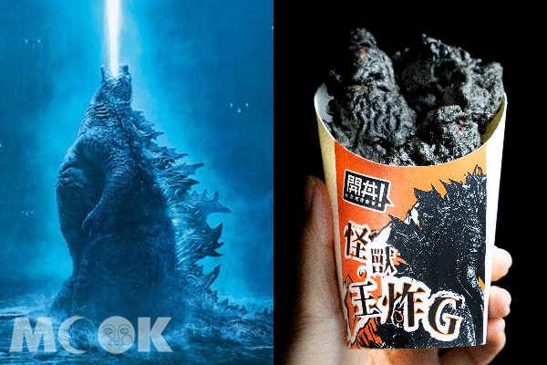 ( 圖／哥吉拉II怪獸之王Godzilla: King of the Monsters)