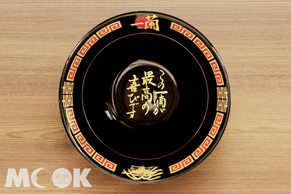 台灣一蘭「替玉大賞」活動有機會獲得特製拉麵碗。(圖／台灣一蘭)