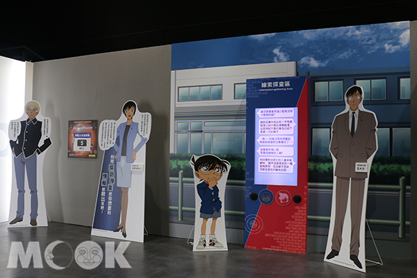 展場內除了設有各式人形立牌外，還有許多互動裝置。