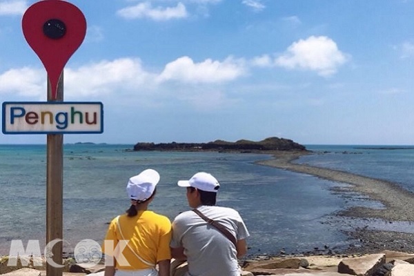 在澎湖可以欣賞到遼闊海景與豐富自然生態，為適合夏日前往的海島旅行目的地。（圖／minamikaze2012）