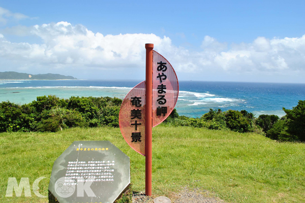 徜徉在「世界文化遺產候補地」奄美大島