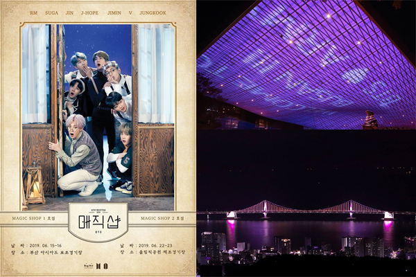 釜山六大地標BTS紫燈應援(圖／BTS、韓國觀光公社)