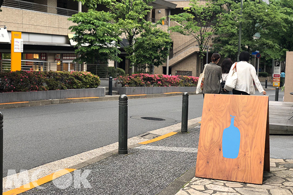 為期6個月的藍瓶咖啡概念店落腳於東京代官山。 (圖／cheng_yu_cheng)