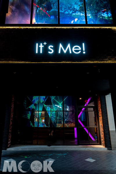 金門酒廠推出全台首間光雕酒吧「It’s Me Bar」