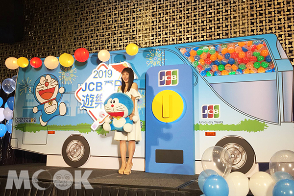 JCB還獨家打造「哆啦A夢大型扭蛋巴士」，8月將巡迴北中南(圖／MOOK景點家嚴沛婕，以下同)