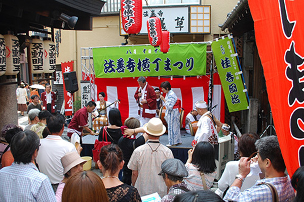 法善寺橫丁祭