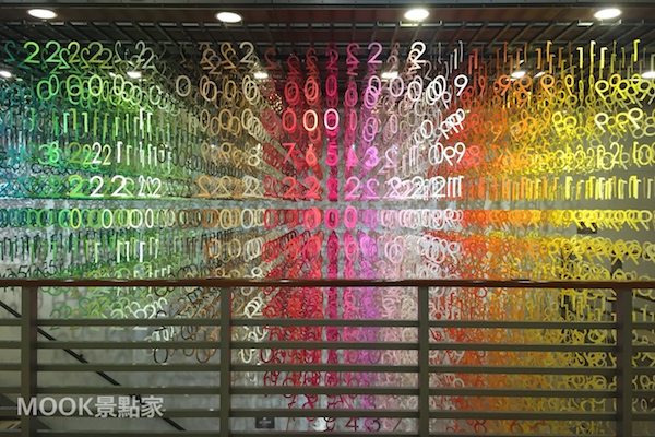 誠品敦南「典藏敦南」系列活動首部曲「Emmanuelle :100 colors光譜漫遊」。
