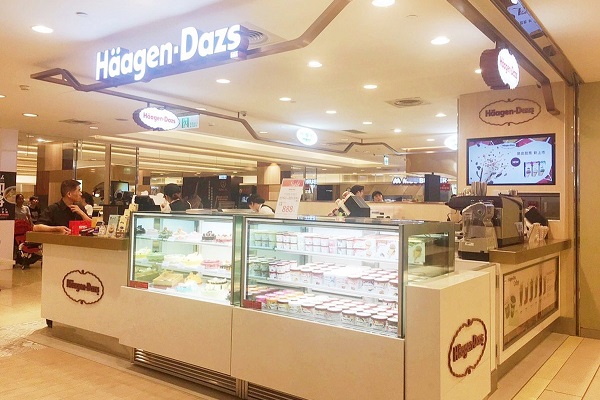 哈根達斯SOGO復興門市推出雙球冰淇淋買一送一活動，口味皆可以任選。