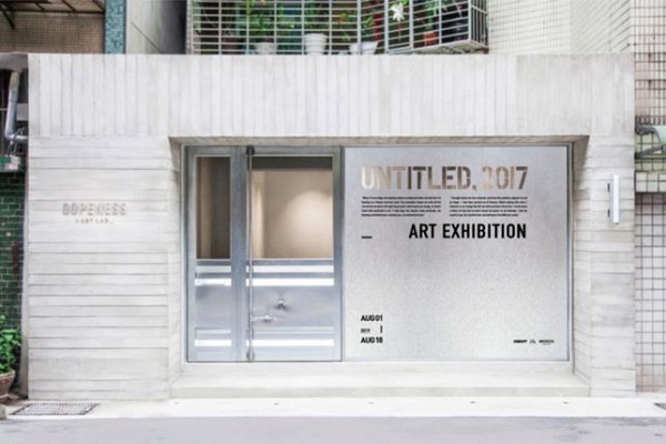 「UNTITLED,2017無題藝術展」將在8月1日開展。（圖／UNWRAPP）