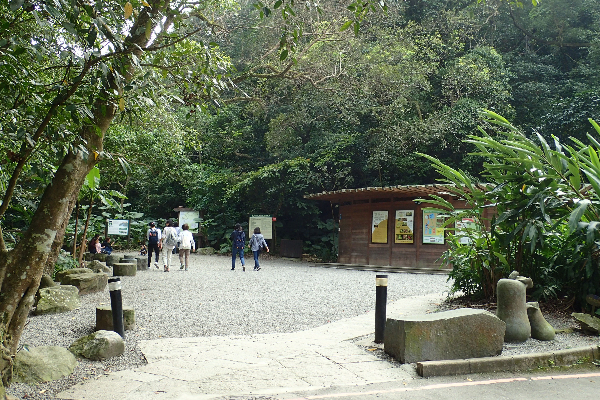 富陽自然生態公園。
