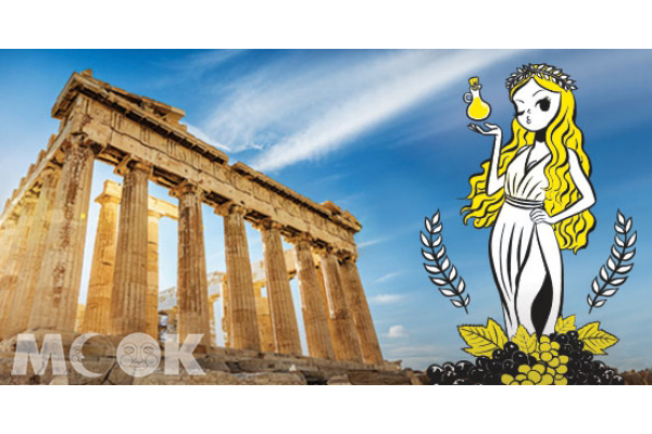 希臘雅典