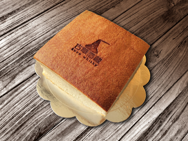古華花園飯店《酷糕點》推出TTL花果香威士忌風味蛋糕。