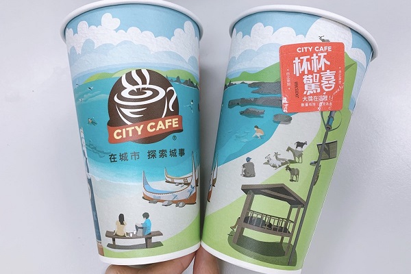 7-ELEVEN近期推出「CITY CAFE杯杯驚喜」活動。（圖／7-ELEVEN）