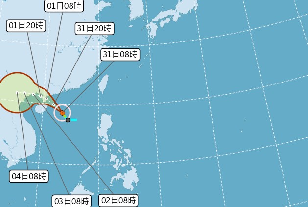 第7號颱風薇帕路徑圖。(圖／中央氣象局)
