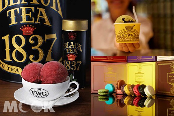 (圖／TWG Tea )