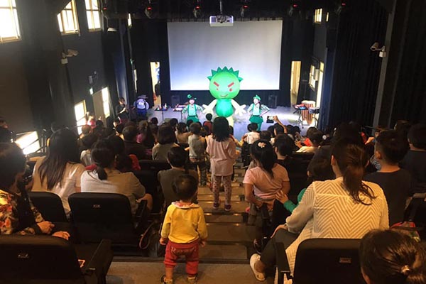 「兒童演藝場」會舉辦親子活動和人文講座。 (圖／南崁兒童藝術村)