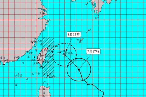 利奇馬8月7日17:30發布海上警報。