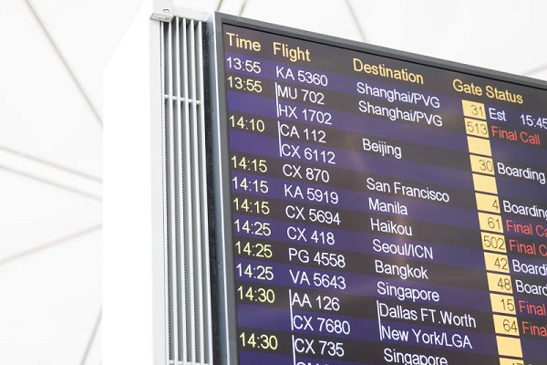 香港機場關閉後又重啟，超過300航班影響。（圖／香港國際機場）