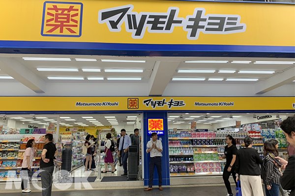 日本人氣藥妝連鎖店「松本清」，在行天宮松江商圈開立台灣四號店。