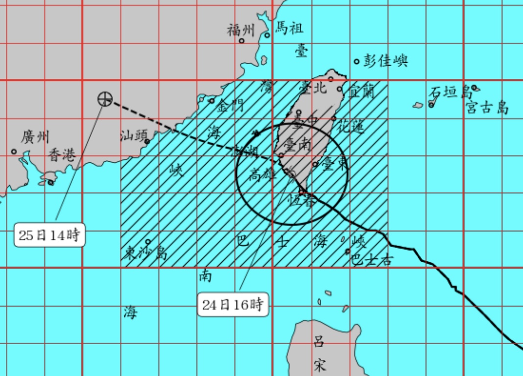 24日週六16:15發佈的颱風警報圖。