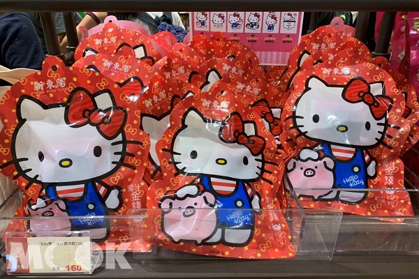 限定聯明款包裝印有可愛的小豬與Hello Kitty（圖／景點家RIKA）