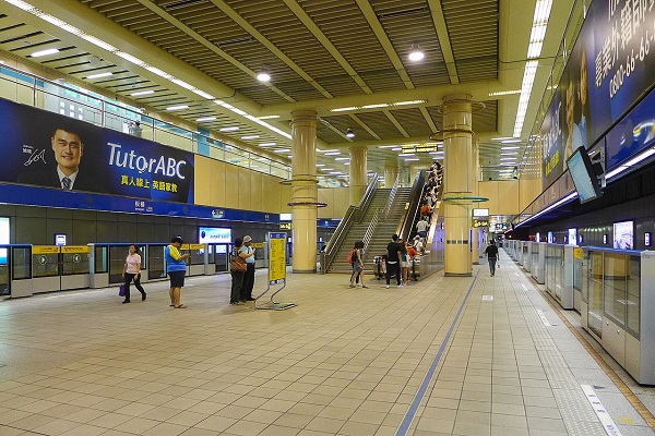捷運局希望將板橋站更名為「新北市政府」站。（圖／維基百科）