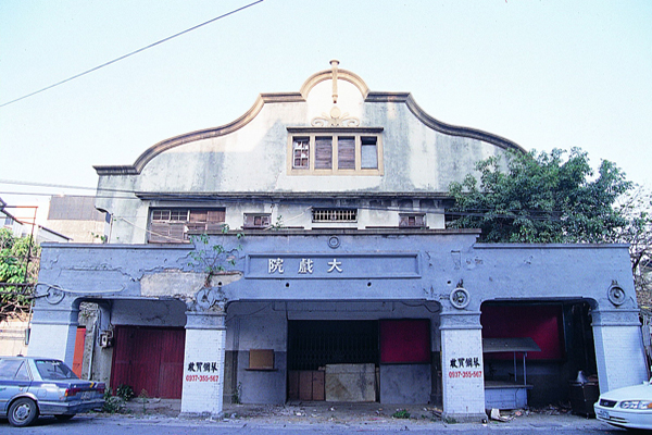 西螺大戲院有著巴洛克式建築外觀。(圖 /雲林文化旅遊網)