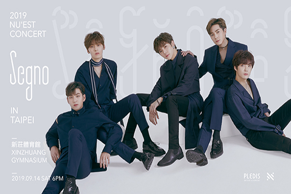 2019 NU’EST CONCERT <Segno> IN TAIPEI。(圖／tixcraft拓元售票)