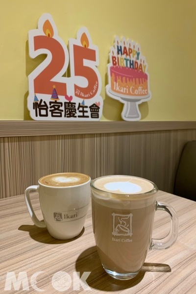 怡客咖啡因歡慶25周年推出飲品第二杯半價優惠。（攝影／景點家Asami）