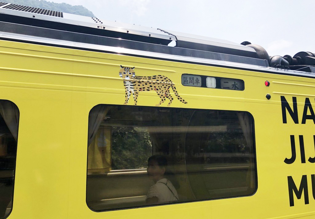 集集支線彩繪列車的石虎已重新貼過，並啟用。(圖／日月潭國家風景管理處)