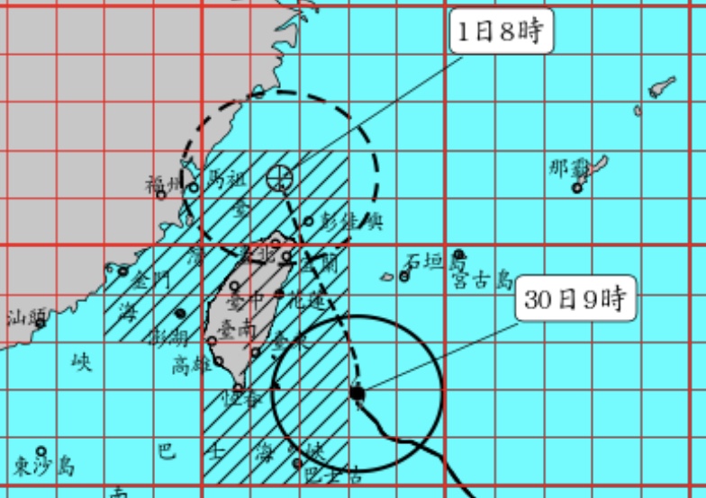 米塔颱風轉中颱  北部東北部首當其衝