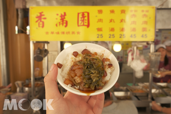 飄香中山商圈數十年的古早味滷肉飯。